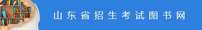 可按栏目接着查阅相关条目